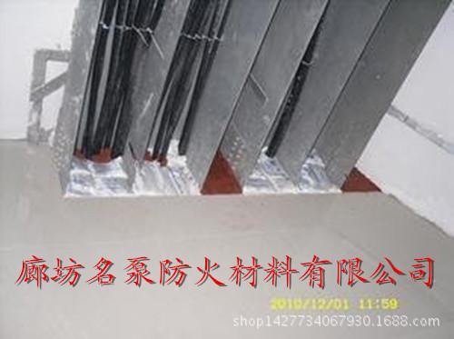質(zhì)量保證 :廊坊名泵防火材料,正在搭建集團(tuán)公司,我公司銷售