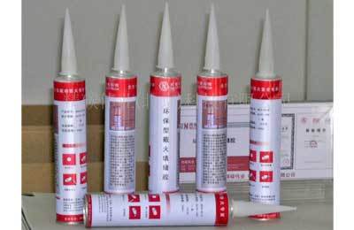 精碳科技防火阻燃產品環保無鹵、主動凈煙-中國消防器材網