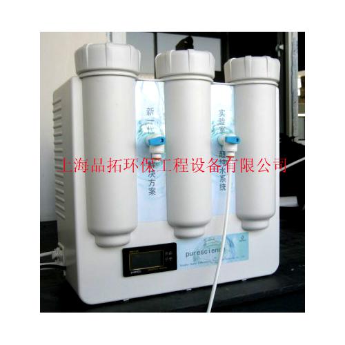 反滲透設(shè)備 產(chǎn)品列表第7頁(yè) 制藥設(shè)備網(wǎng)