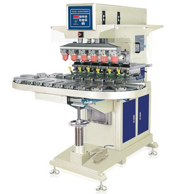 云浮絲印機(jī)廠家,云浮市移印機(jī),云浮市絲網(wǎng)印刷機(jī)設(shè)備廠家_云浮絲印機(jī)廠家,云浮市移印機(jī),云浮市絲網(wǎng)印刷機(jī)設(shè)備廠家_供應(yīng)信息_中國化工儀器網(wǎng)