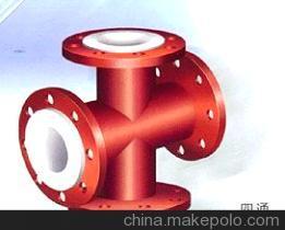 【鋼襯四氟四通】價格,廠家,圖片,日用化工機械配件,南通明勝四氟防腐設備-